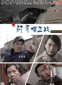 亚洲国产精品综合福利专区
